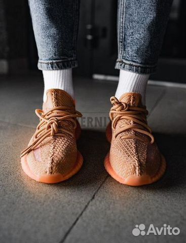 Adidas Yeezy Boost 350 Adidas Yeezy Boost 350