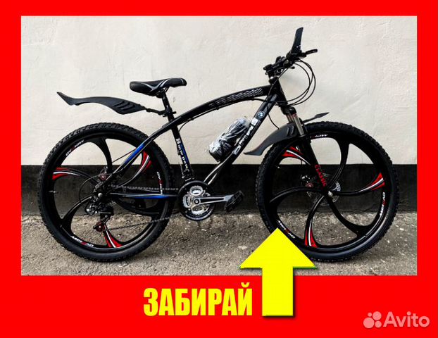 Велосипед Велосипед Велосипед Велосипед