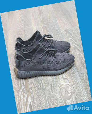 Кроссовки Adidas Yeezy Boost 350 Кроссовки Adidas Yeezy Boost 350