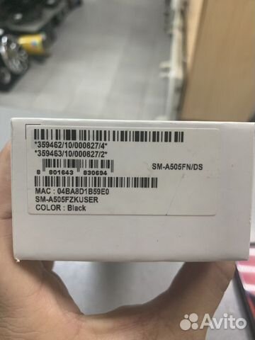 Samsung Galaxy A50 64GB Samsung Galaxy A50 64GB