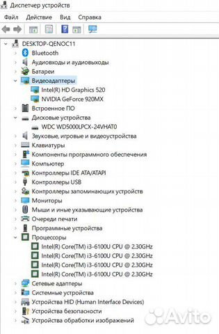 Ноутбук Lenovo ideapad 310-15isk