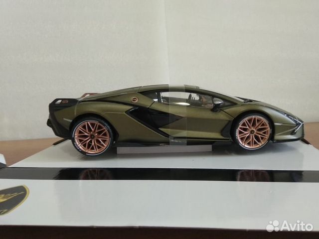 2020 Lamborghini Sian FKP37 1/18 Bburago