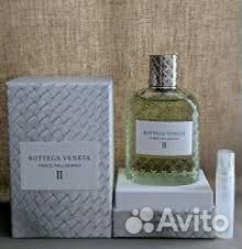 Parco Palladiano Bottega Veneta II