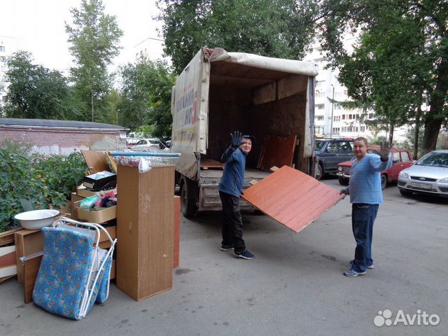 Вывоз строительного мусора Вывоз строительного мусора