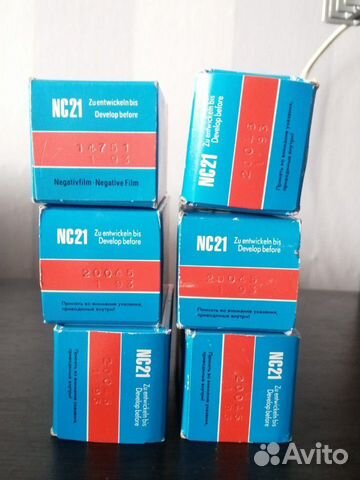 Фотопленка orwo color nc21 Фотопленка orwo color nc21