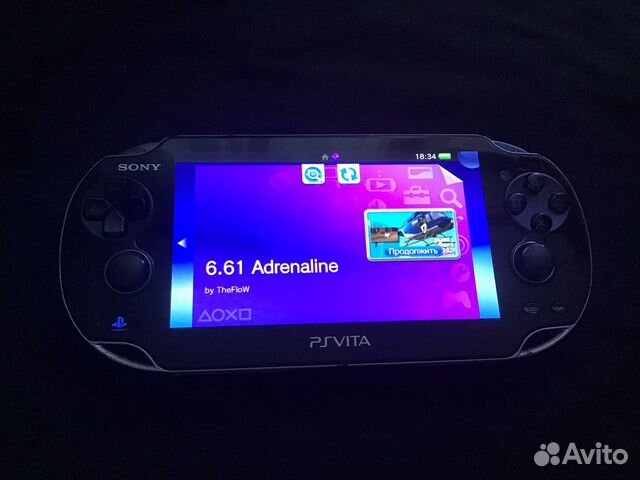 PS vita henkaku