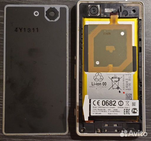 Sony Xperia Z3 Compact (D5803) белый 16Gb LTE