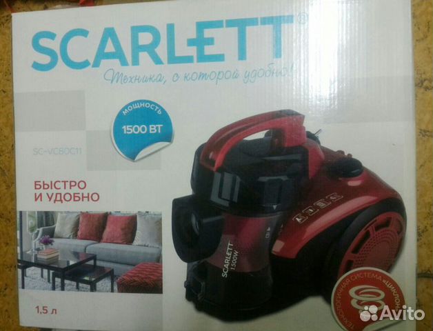 Пылесос Scarlett 1500 Пылесос Scarlett 1500