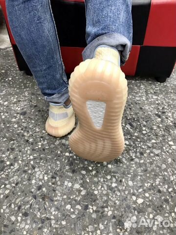Кроссовки Adidas Yeezy Boost 350 v 2