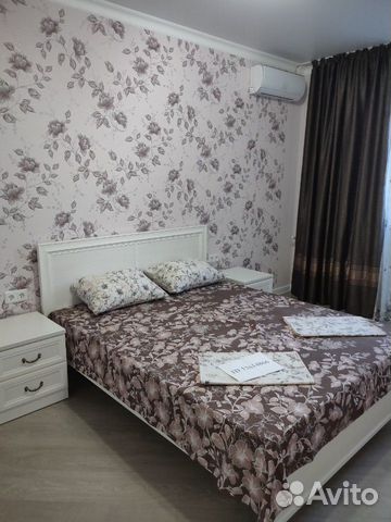 

1-к. квартира, 45 м², 2 кровати