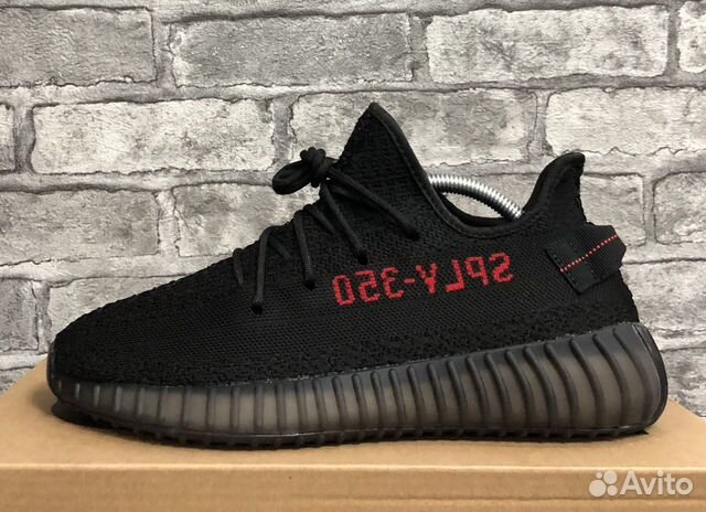 Кроссовки Adidas Yeezy Boost 350 V2 Black/Red Кроссовки Adidas Yeezy Boost 350 V2 Black/Red