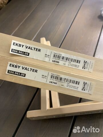 Кронштейны уголки икея ekby valter IKEA Кронштейны уголки икея ekby valter IKEA