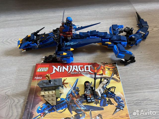 Lego ninjago вестник бури Lego ninjago вестник бури