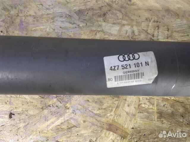 Карданный вал для Audi A6 Allroad C5 2000-2005