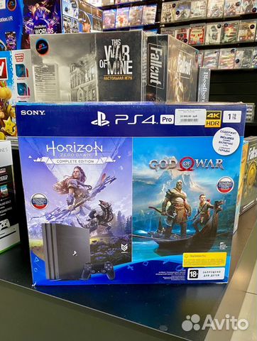 Sony Playstation 4 Pro 1 TB