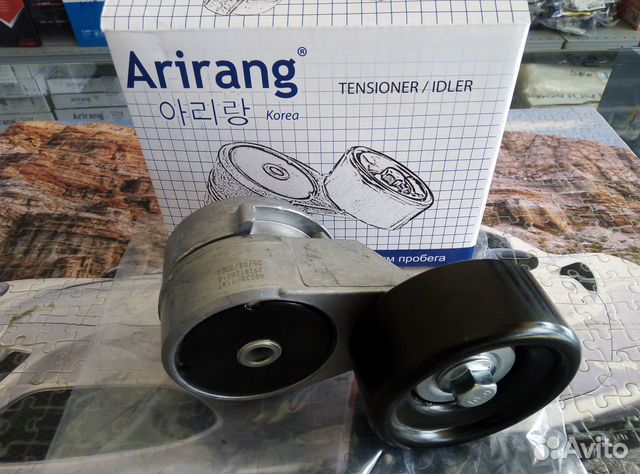 Ролик (натяжитель) ремня генератора Солярис Рио