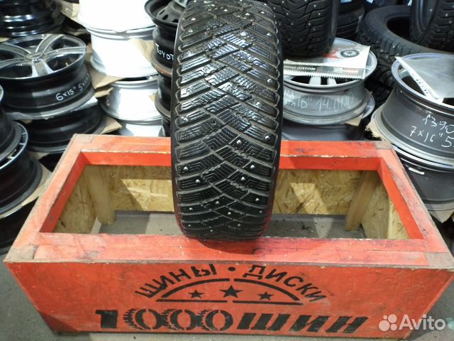 Goodyear Ultragrip Ice Arctic 195/55 R15