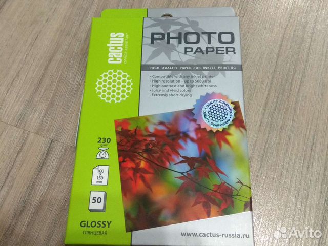 Фотобумага Cactus A6 (10*15) Glossy 230