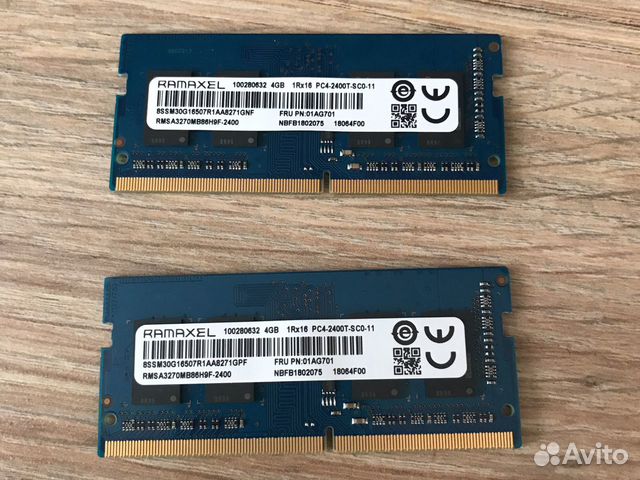 Оперативная память для ноутбука ddr4 8gb