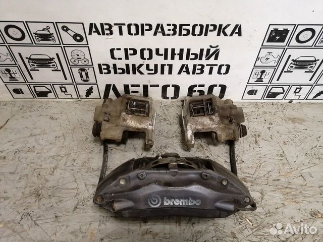 Суппорт тормозной передний для Peugeot 607