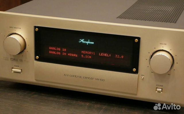 Accuphase VX-700
