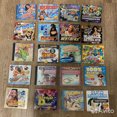 Cd - Mp3 - сиди - сд - мп3 - диски