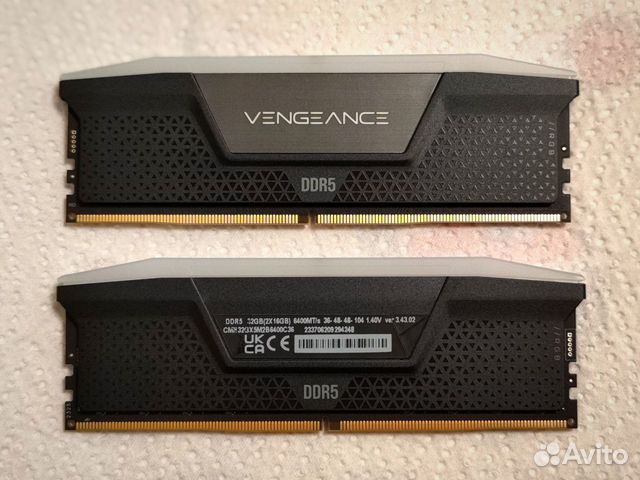 Corsair Vengeance RGB 32Gb 6400MHz DDR5