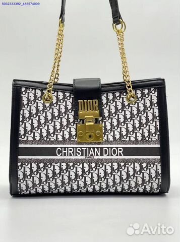 Женская сумка Christian Dior