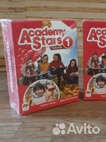 Academy stars flashcards 1