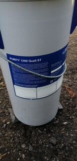 Фильтр для воды Brita purity 1200 Quell st