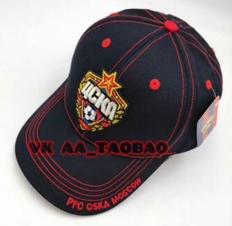 Кепка бейсболка цска Москва