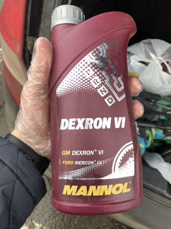 Масло для коробки передач dexron 6