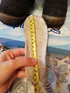 Валенки Капика