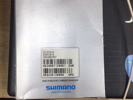 Адаптер тормозного диска Shimano Centr Lock