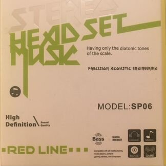 Наушники Red Line модель SP06