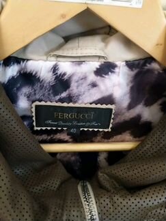 Куртка кожаная женская