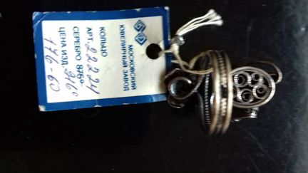 Кольца серебро малахит СССР