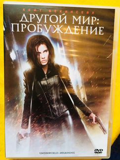 Лицензионные фильмы на DVD