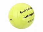 Мяч волейбольный пляжный Larsen Beach Volleyball