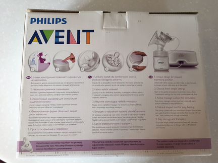 Электронный молокоотсос Philips Avent Ultra Comfor