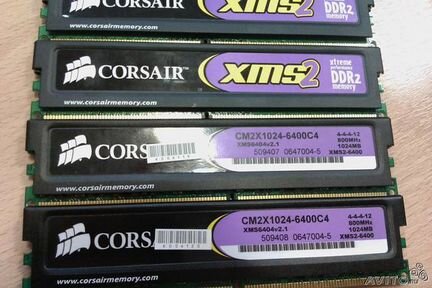 Corsair CM2X1024-6400C4