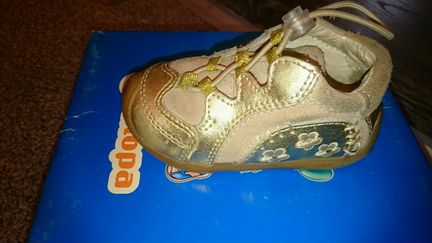 Кроссовки кожаные 21 размер