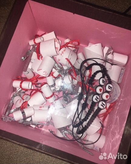 50 причин почему я тебя люблю