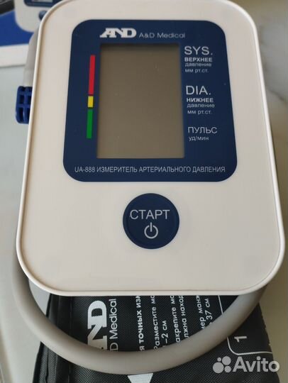 Тонометр автоматический and