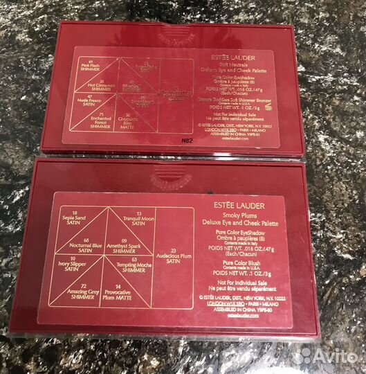 Набор Теней Estee Lauder