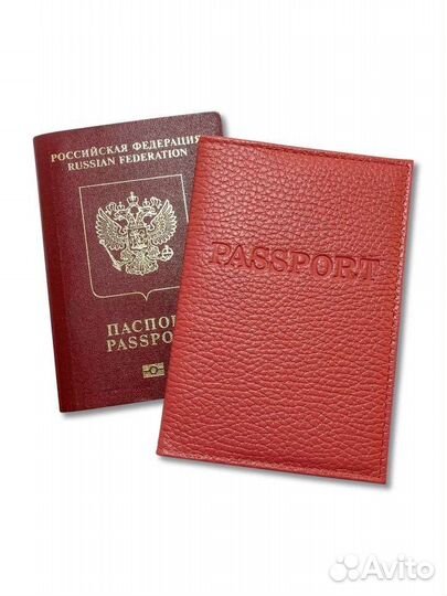 Чехол на паспорт из натуральной кожи