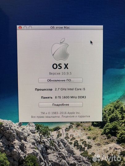 Моноблок Apple iMac 21.5