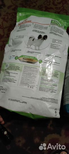 Корм для собак