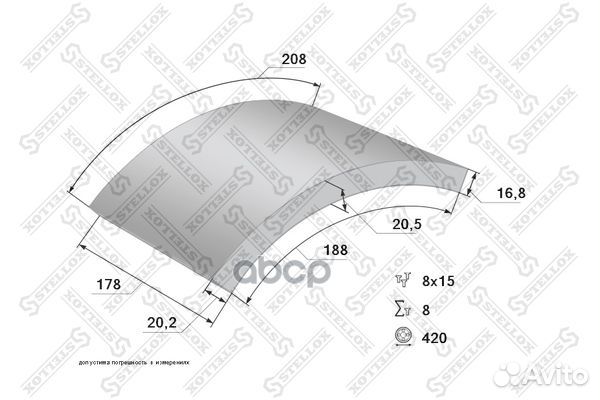 85-00987-SX накладки торм. с заклепк. 1-рем. У