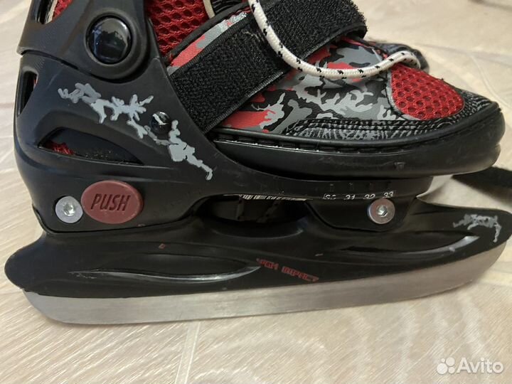 Коньки детские раздвижные 30-33